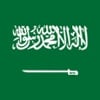 2000px-Flag_of_Saudi_Arabia.svg new-1